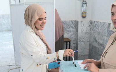 مجلس إدارة