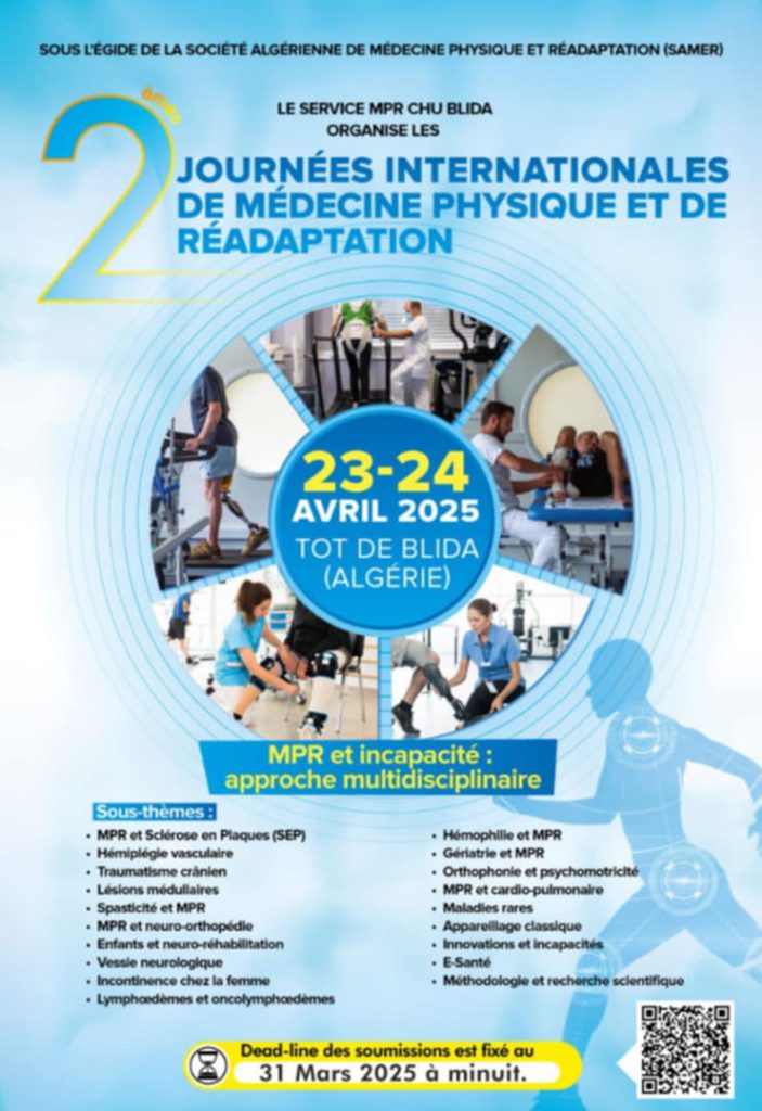 الأيام الدولية الثانية للطب الفيزيائي وإعادة التأهيل (Jى MPR) – المستشفى الجامعي البليدة