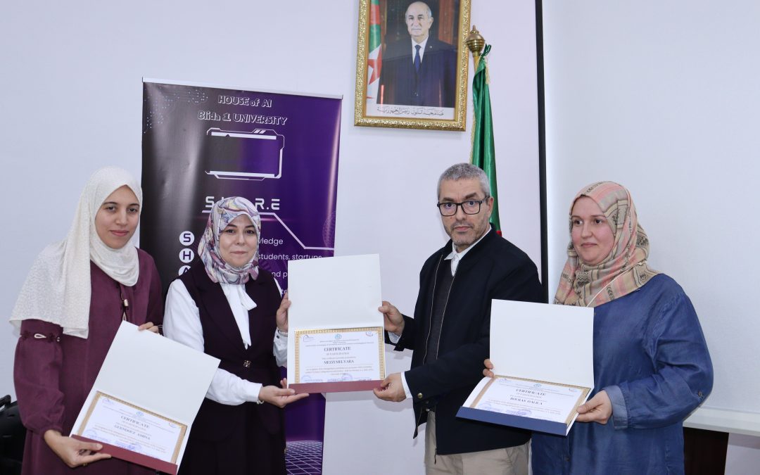  ورشة تكوينية في أساسيات البرمجة بلغة Python