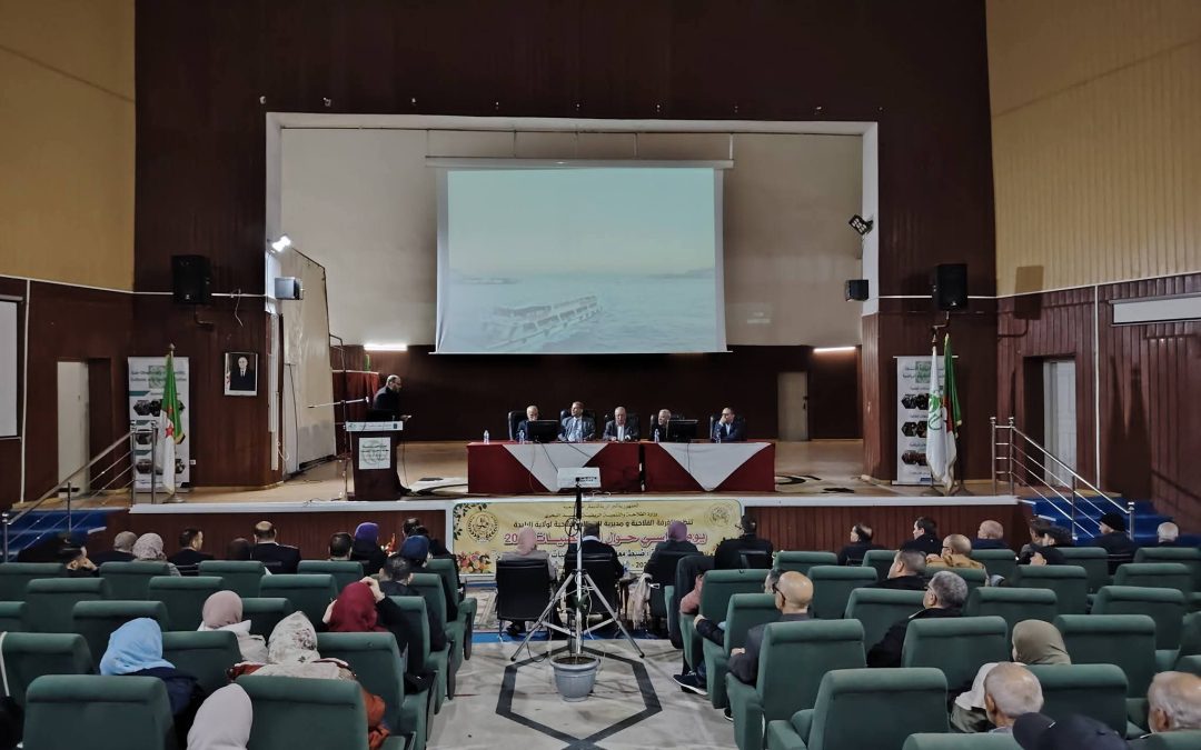  جامعة البليدة 1 تحتضن يوماً دراسياً وطنياً حول شعبة الحمضيات 